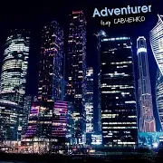 Adventurer